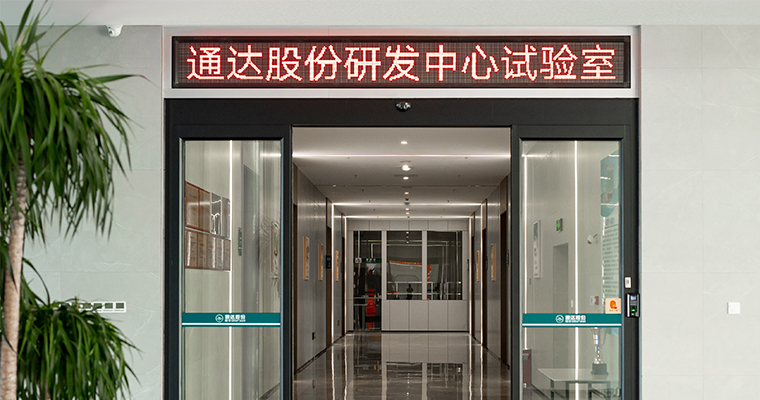 企業(yè)服務(wù)